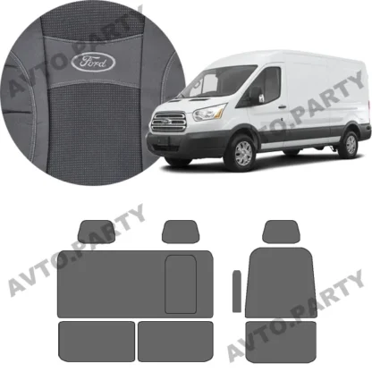 Чохли Ford Transit 2013-2019 (1+2)