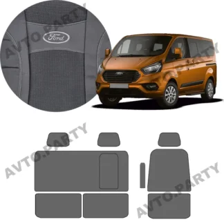Чехлы на Ford Transit Custom (Форд Транзит Кастом) (1+2) 2012-2023