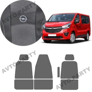 Чохли на сидіння Opel Vivaro 2 (Опель Віваро 2) (1+2) 2014-2019 розділені