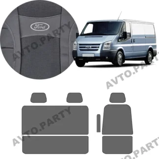 Чохли Ford Transit 2000-2013 (1+2)
