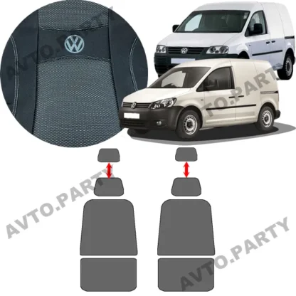Чохли Volkswagen Caddy III (1+1) 2004-2015